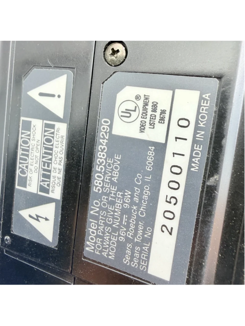 RCA handling no tape